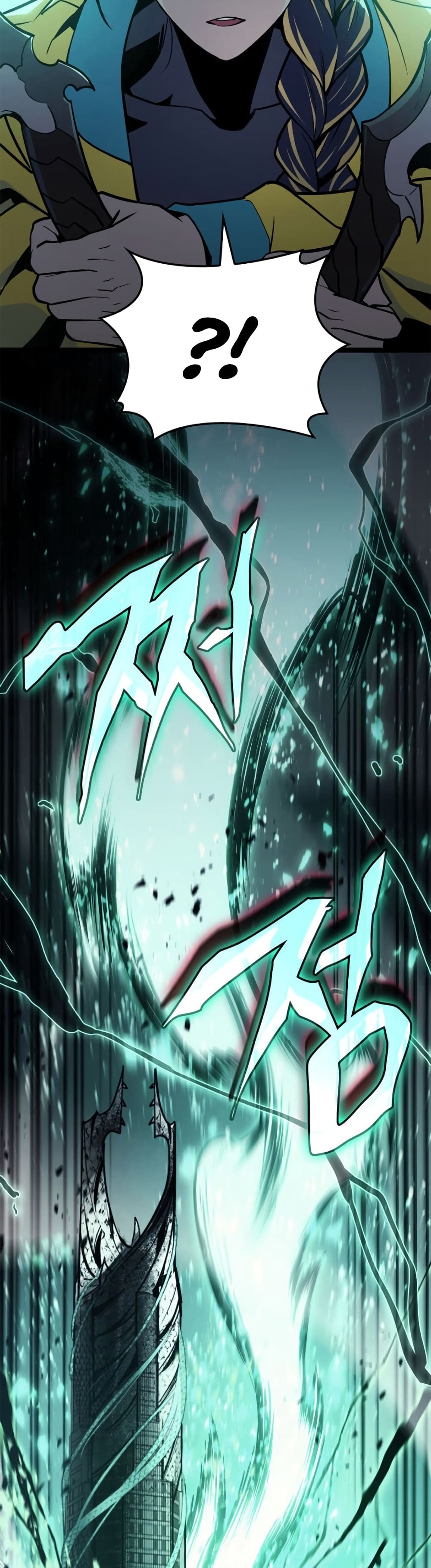 Chapter 98 Page 6