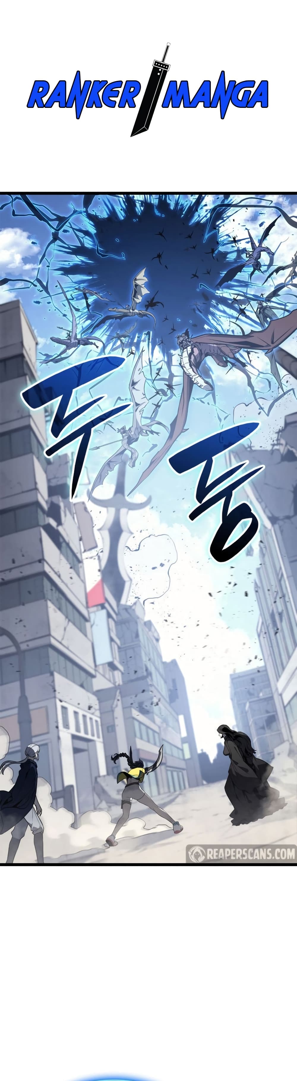 Chapter 98 Page 1