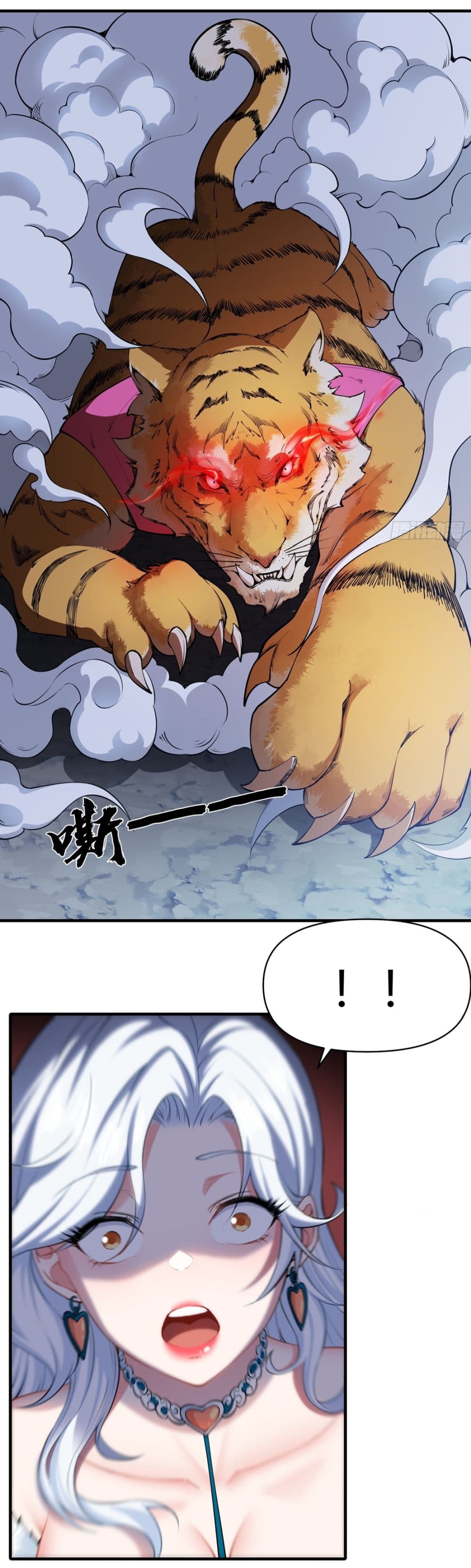 Chapter 19 Page 6