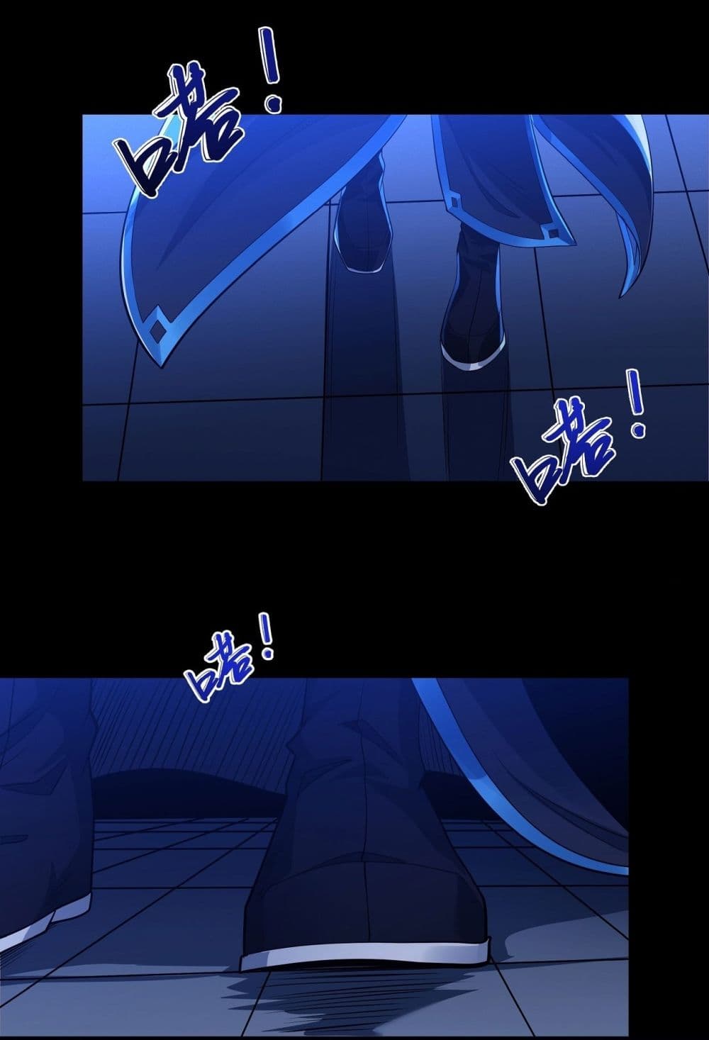 Chapter 605 Page 12