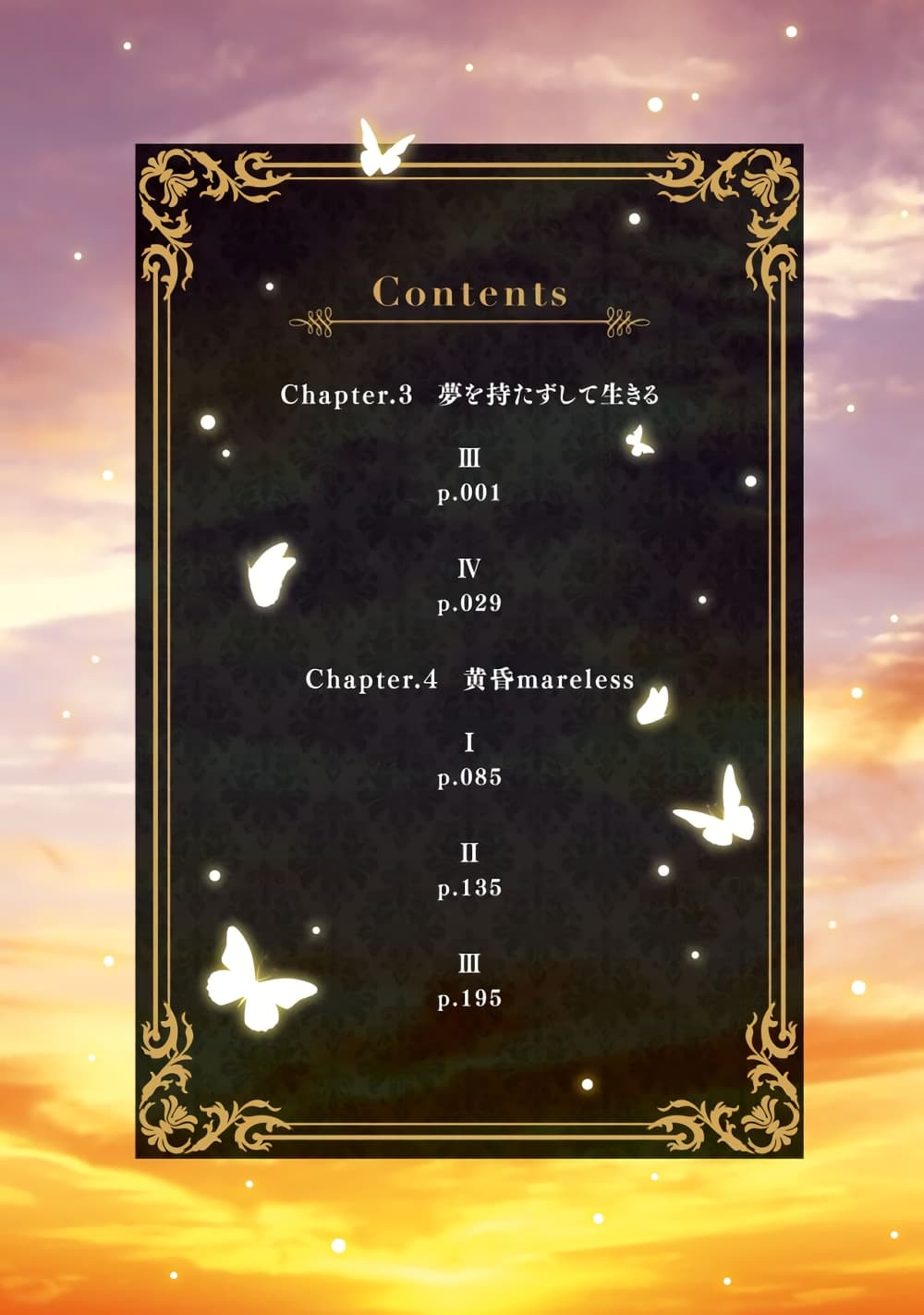 Chapter 11 Page 4