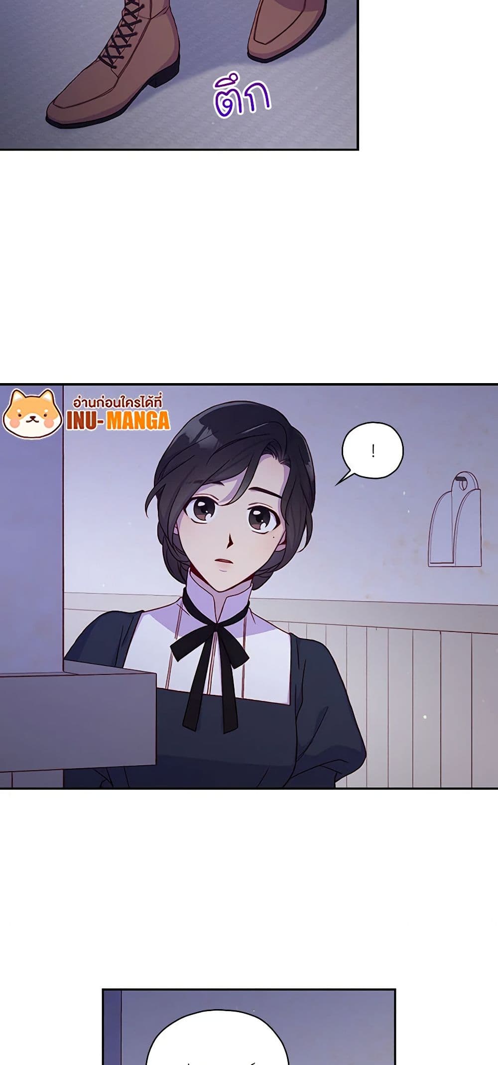 Chapter 46 Page 19