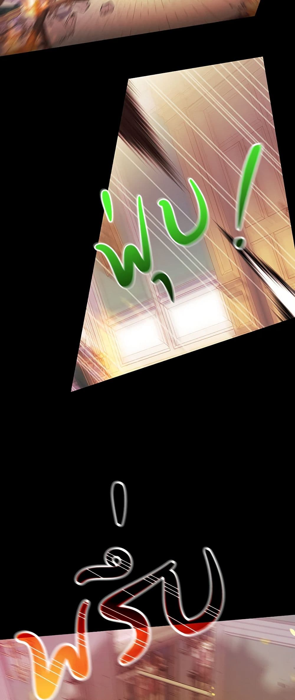 Chapter 63 Page 8