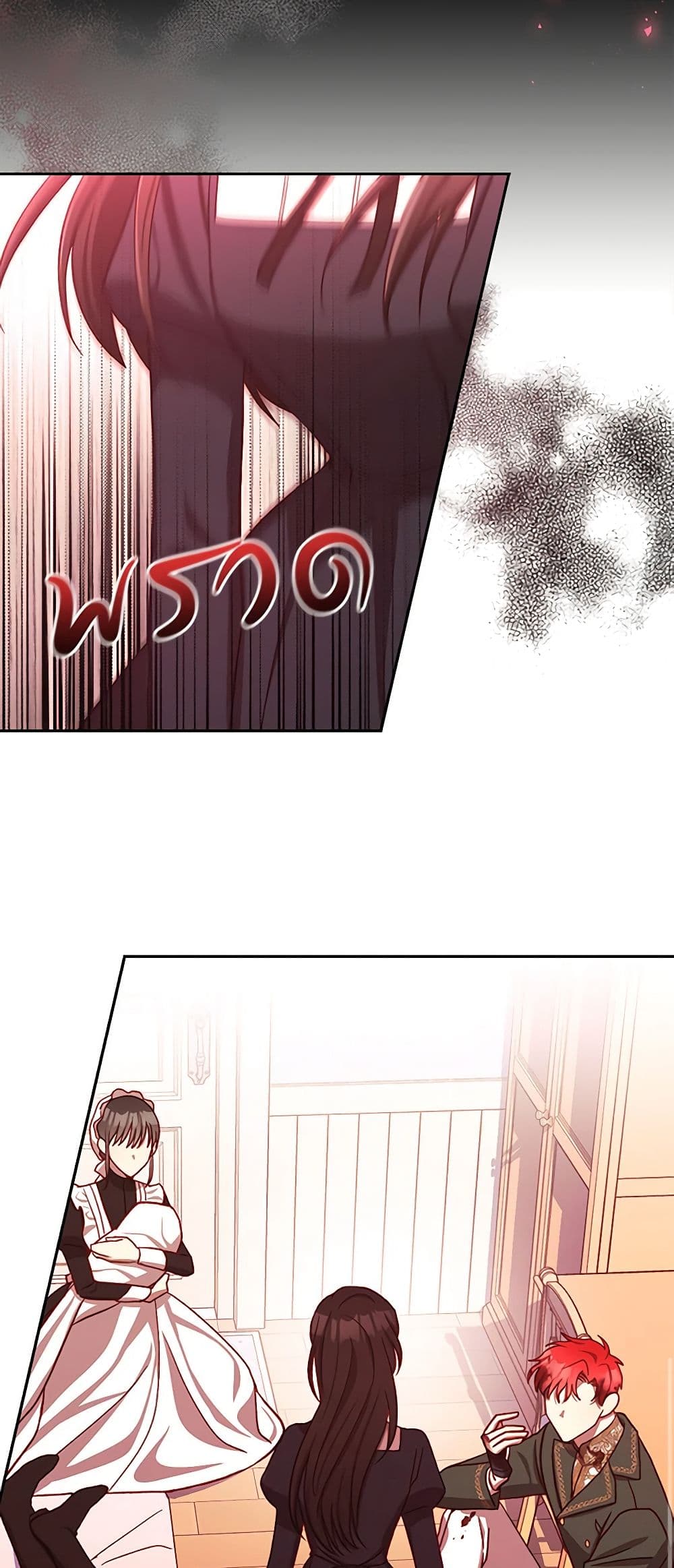 Chapter 64 Page 31