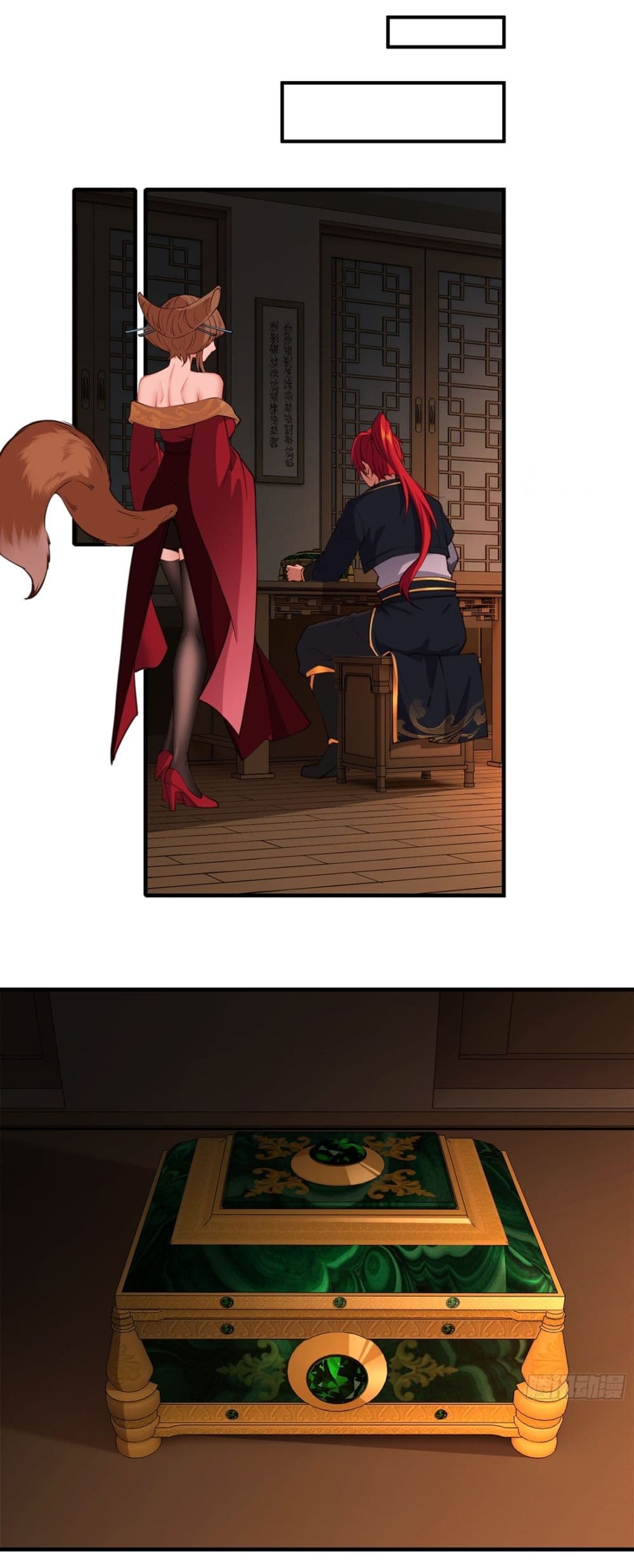 Chapter 21 Page 20