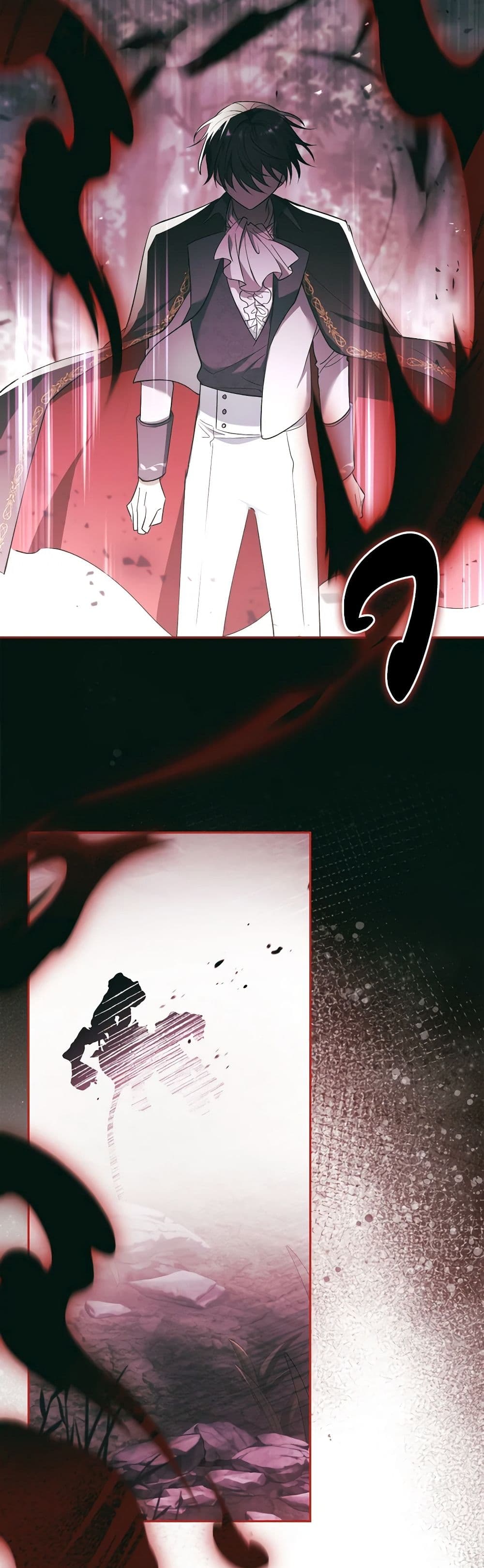 Chapter 57 Page 13