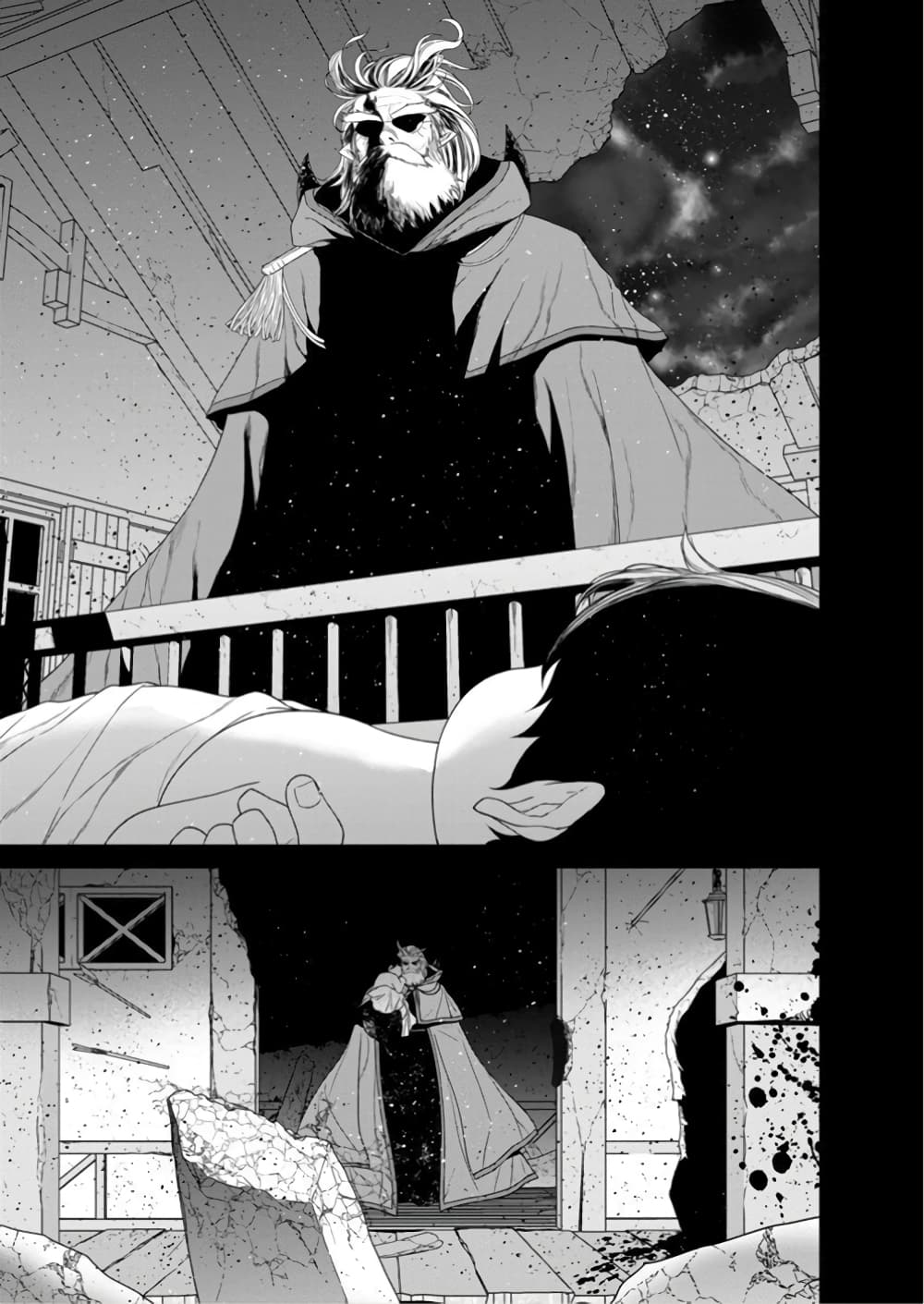 Chapter 47 Page 15