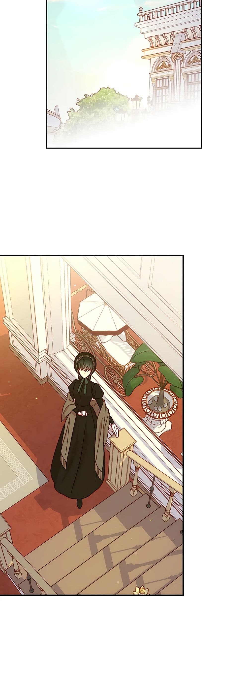 Chapter 71 Page 13