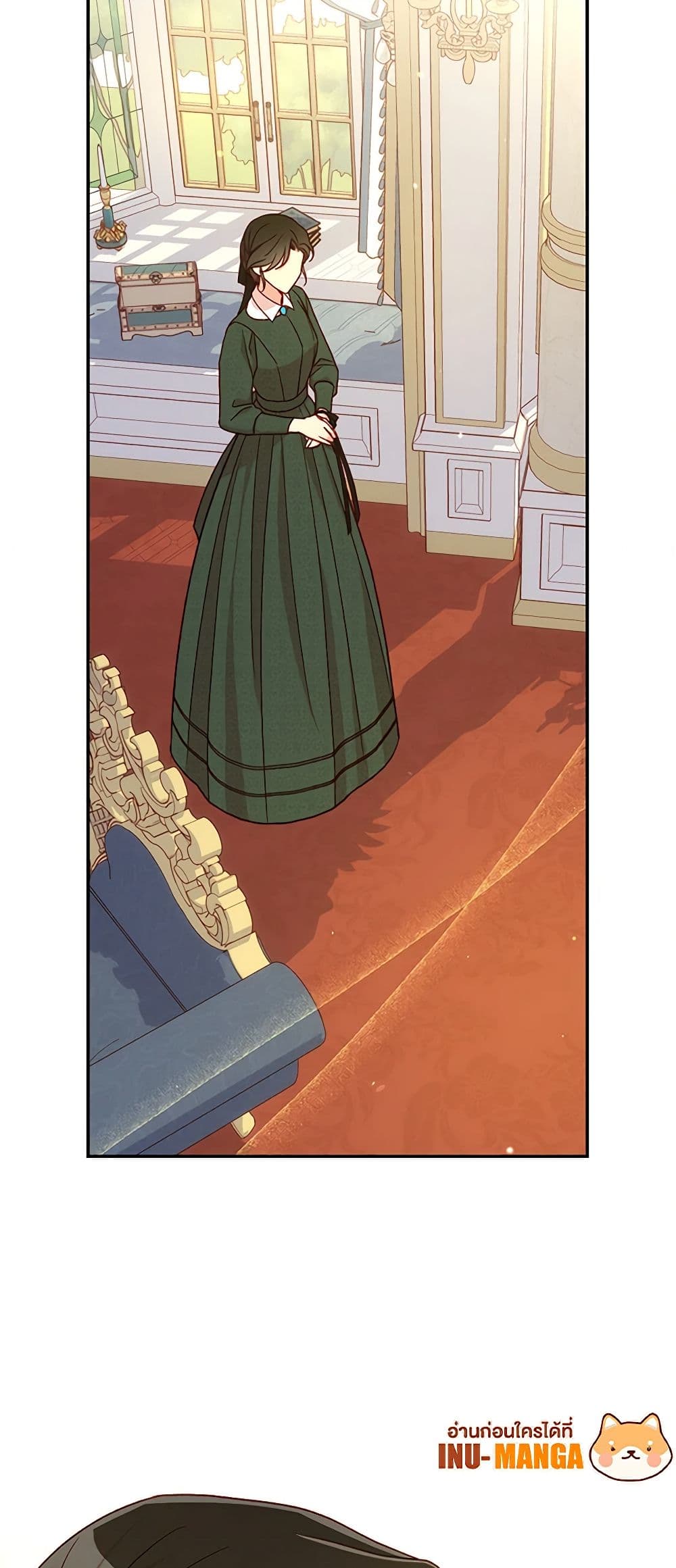 Chapter 77 Page 31