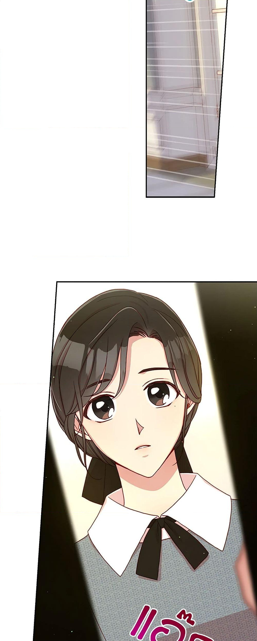 Chapter 74 Page 13