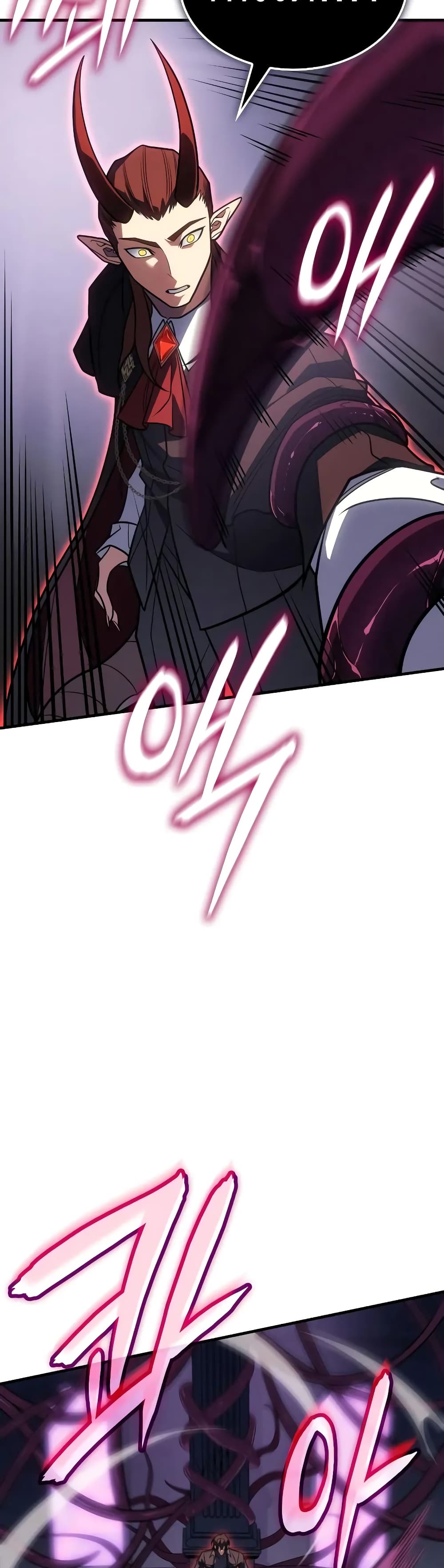 Chapter 60 Page 63