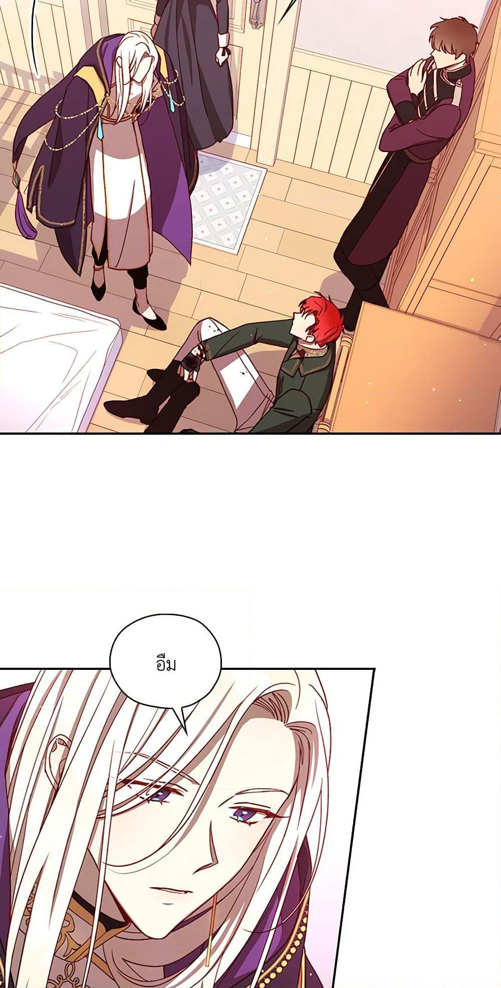 Chapter 68 Page 10