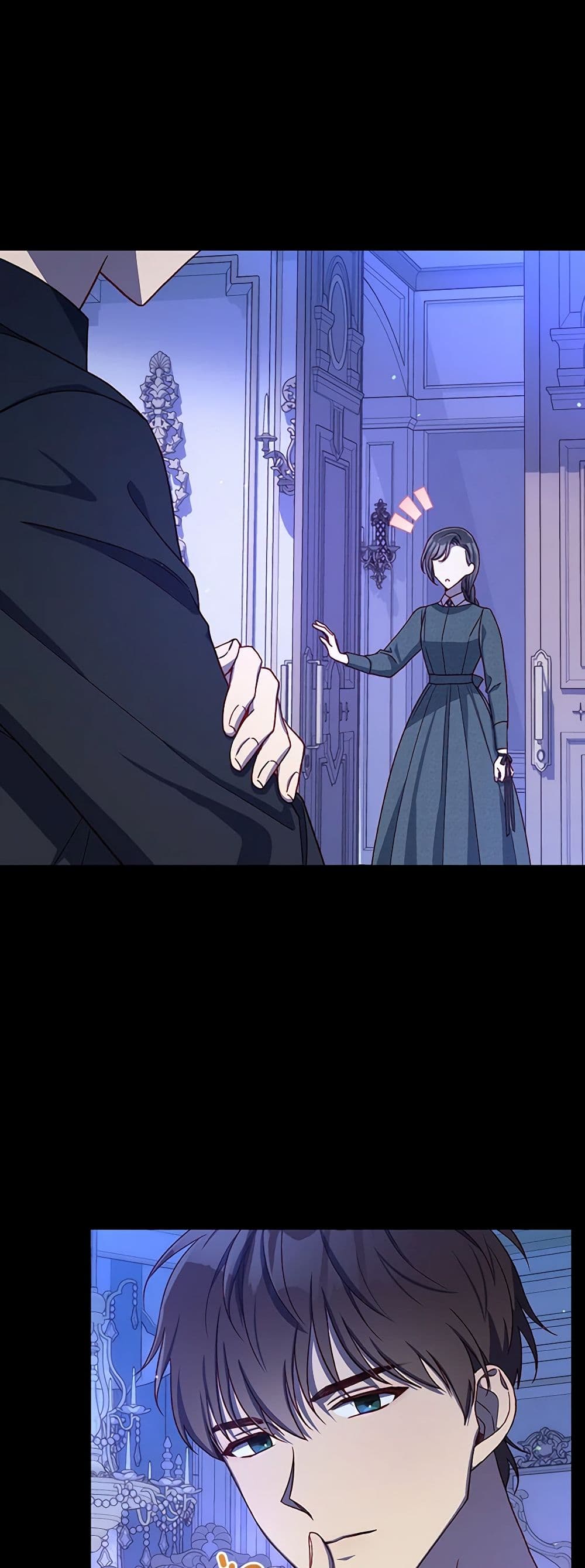 Chapter 87 Page 6
