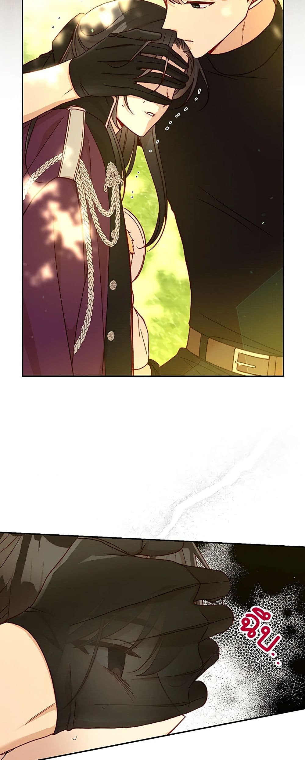 Chapter 90 Page 31
