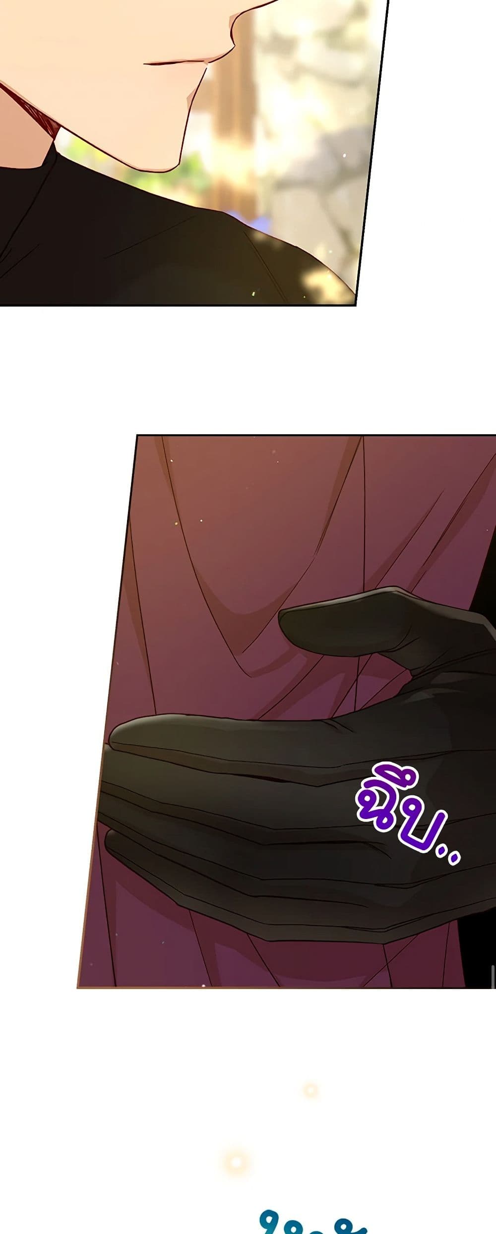Chapter 90 Page 19