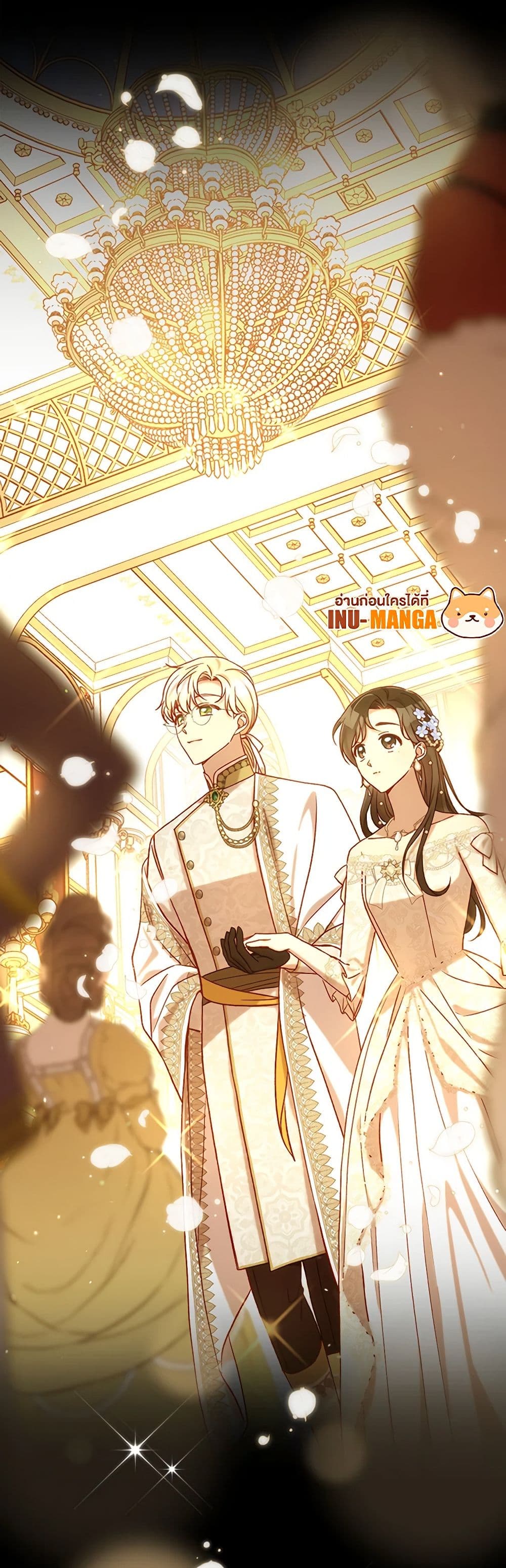 Chapter 94 Page 26