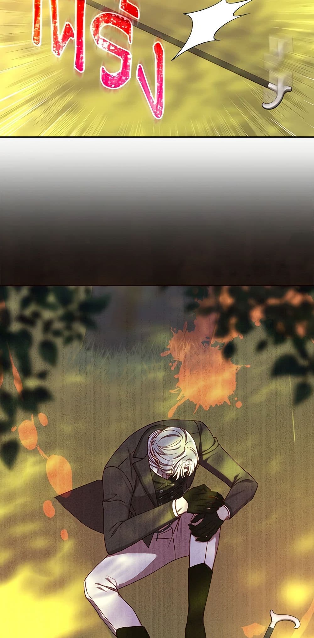 Chapter 119 Page 20