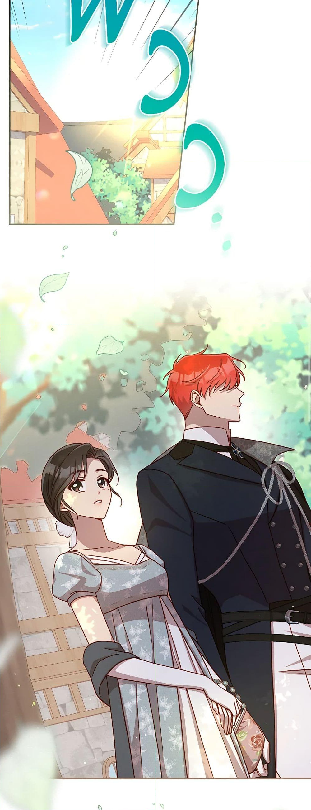 Chapter 102 Page 45