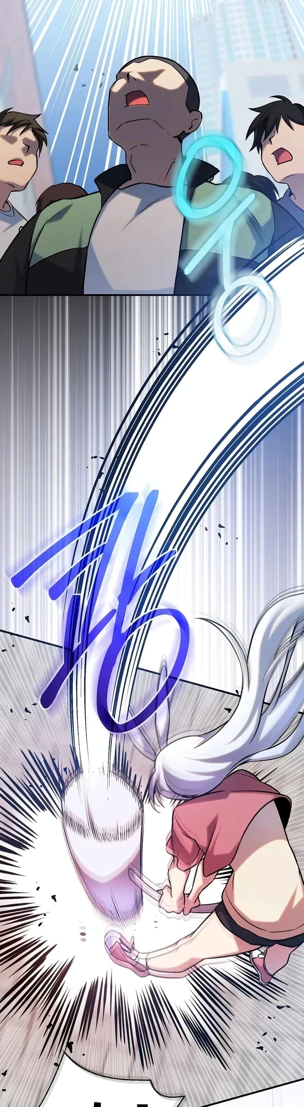 Chapter 30 Page 30