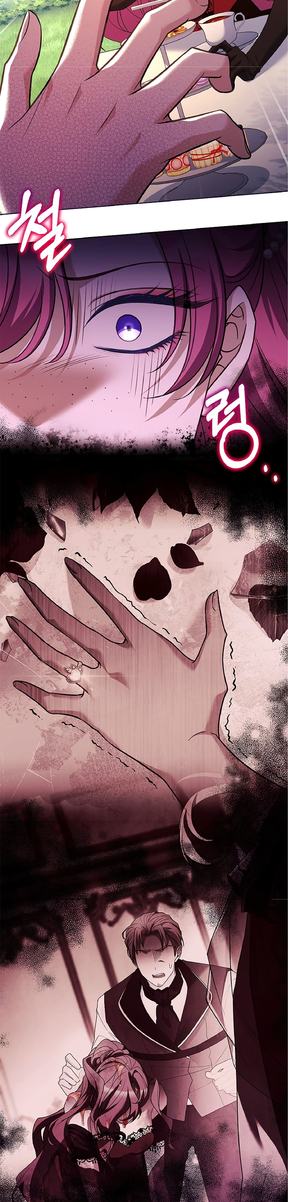 Chapter 8 Page 38