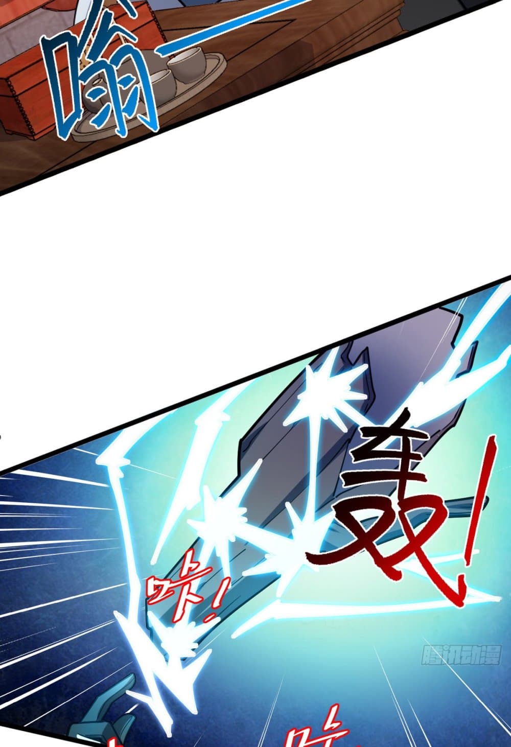 Chapter 28 Page 61