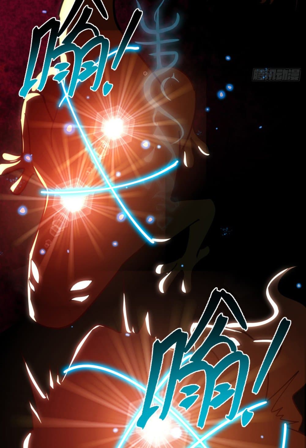 Chapter 28 Page 12