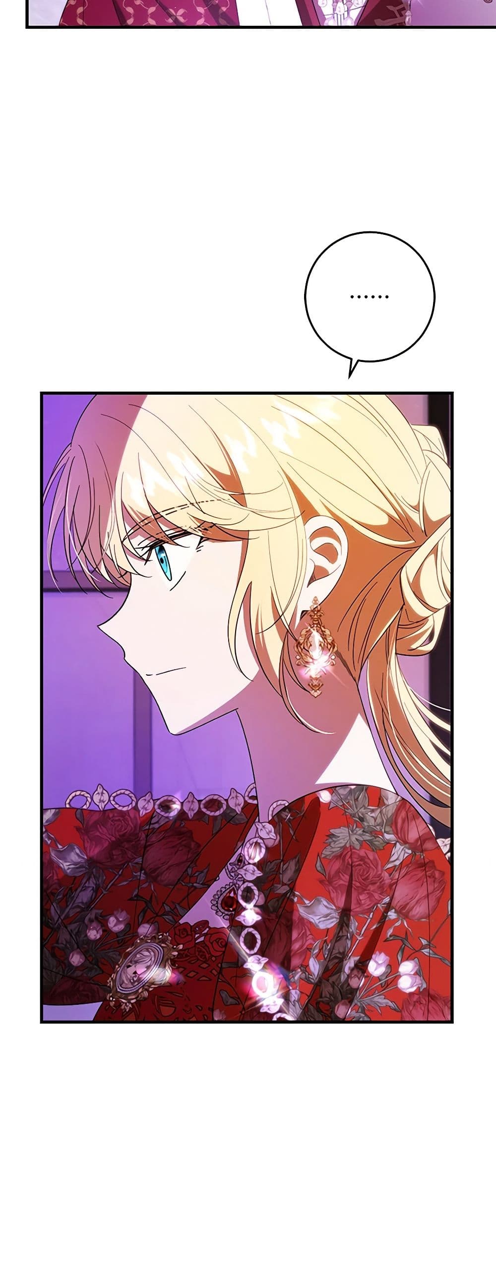 Chapter 41 Page 4