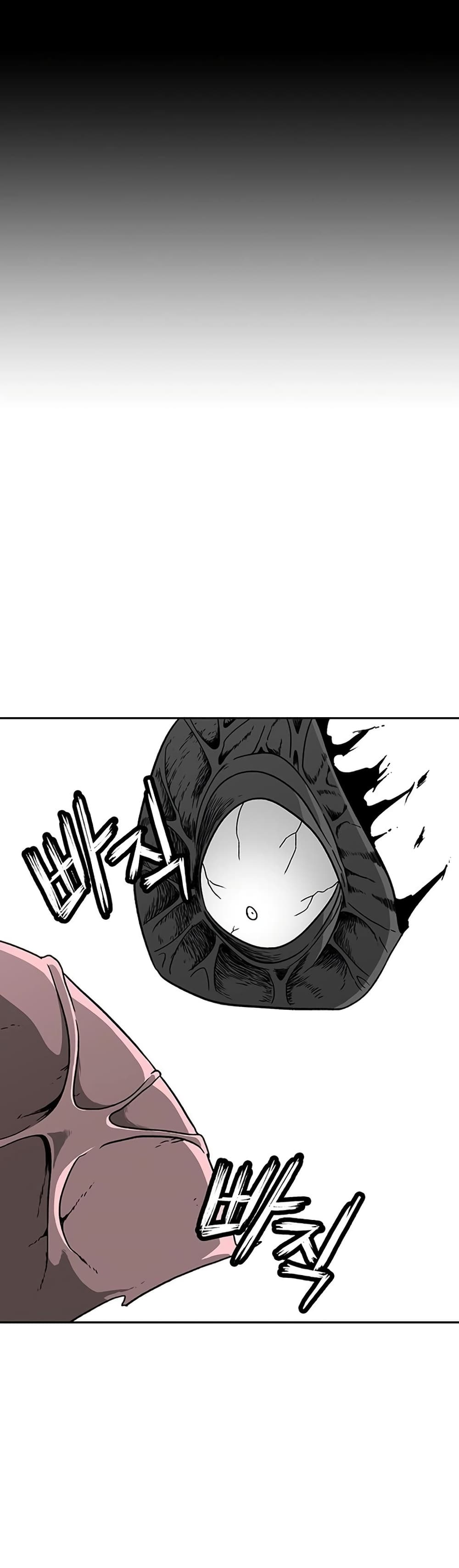 Chapter 2 Page 81