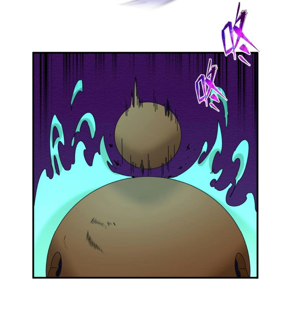 Chapter 82 Page 15