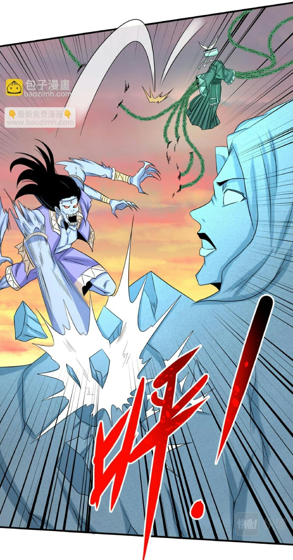 Chapter 82 Page 12