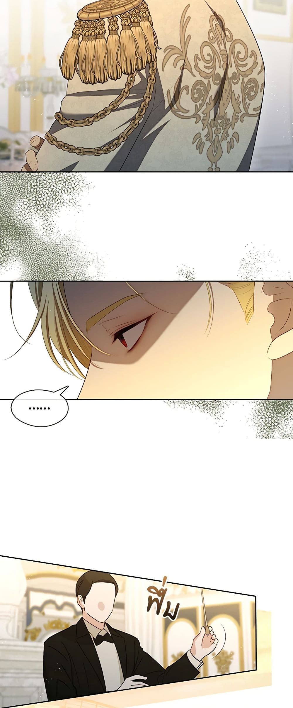 Chapter 46 Page 4