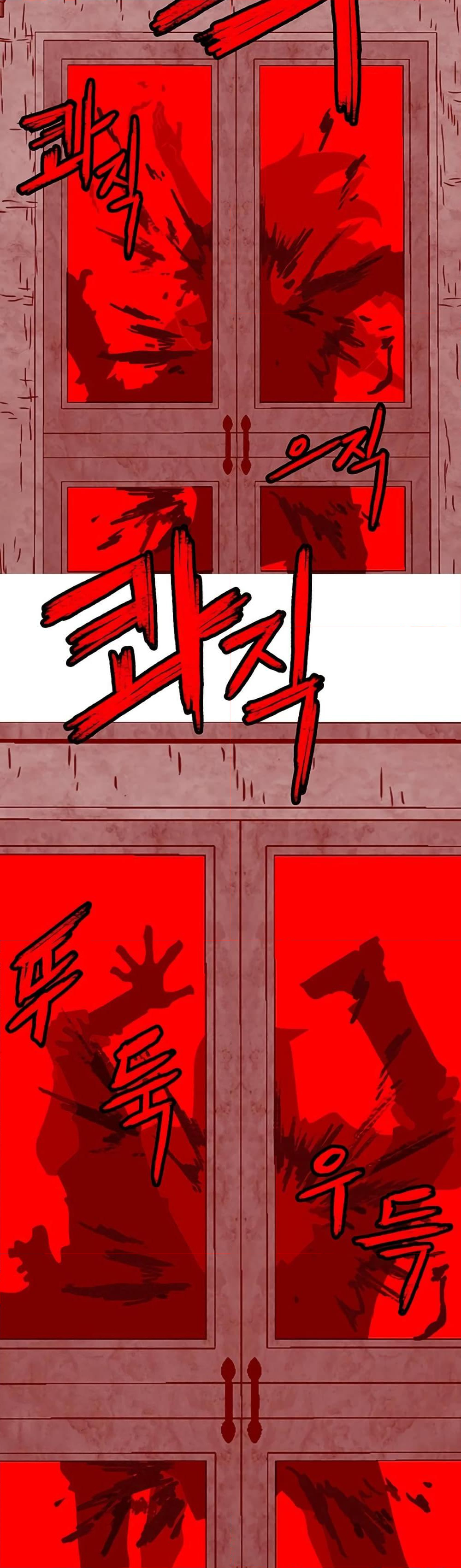 Chapter 4 Page 57