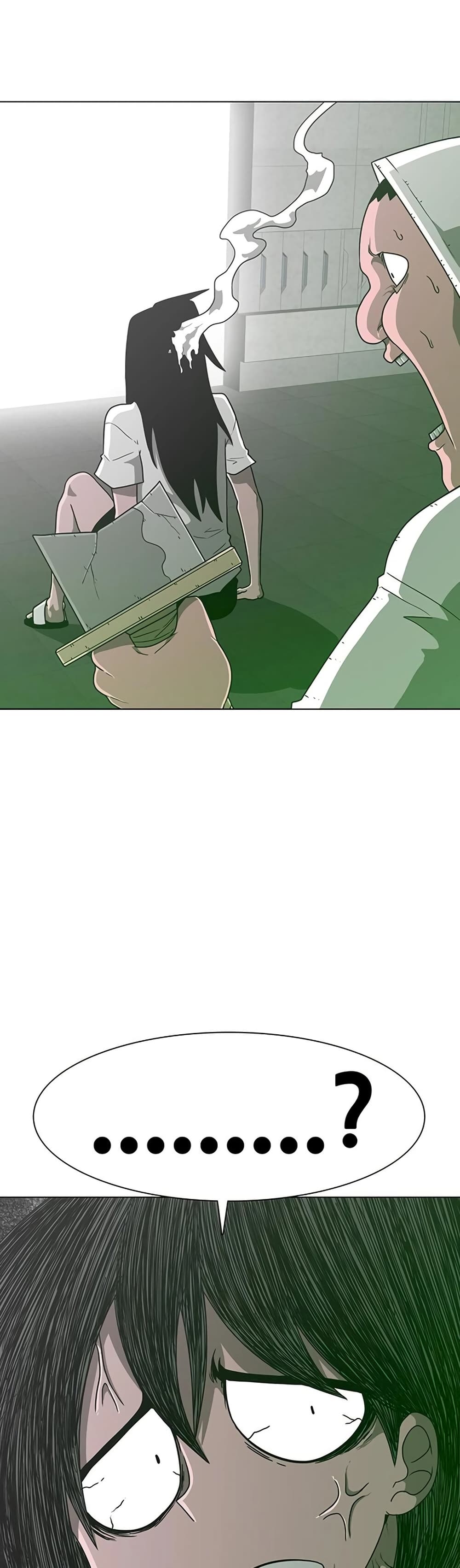 Chapter 4 Page 8