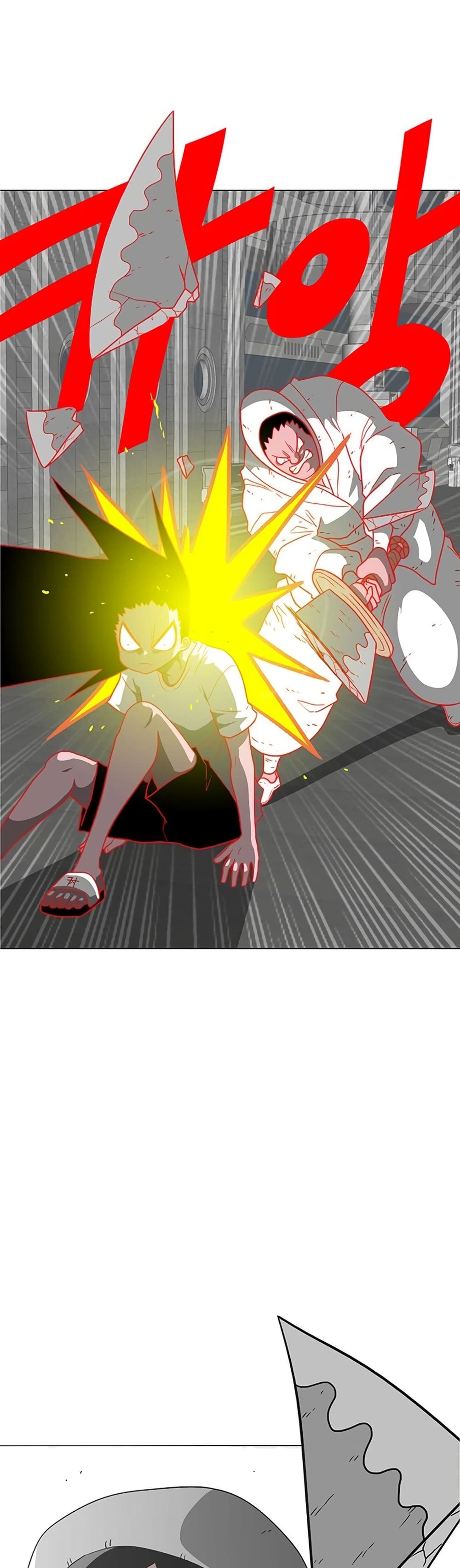 Chapter 4 Page 6