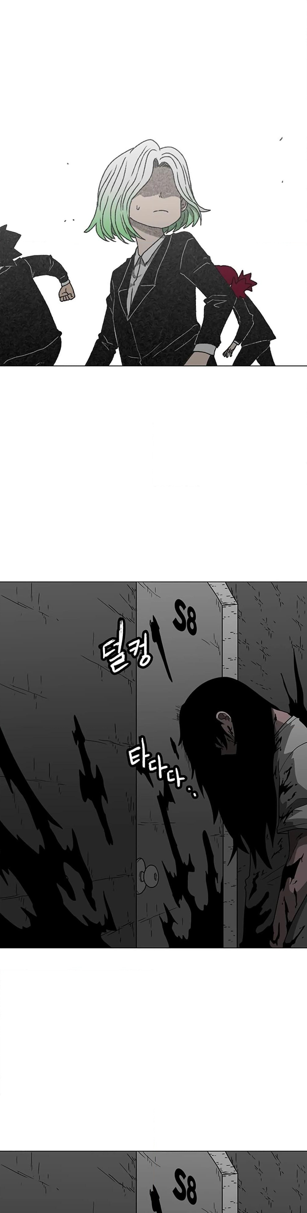 Chapter 6 Page 35