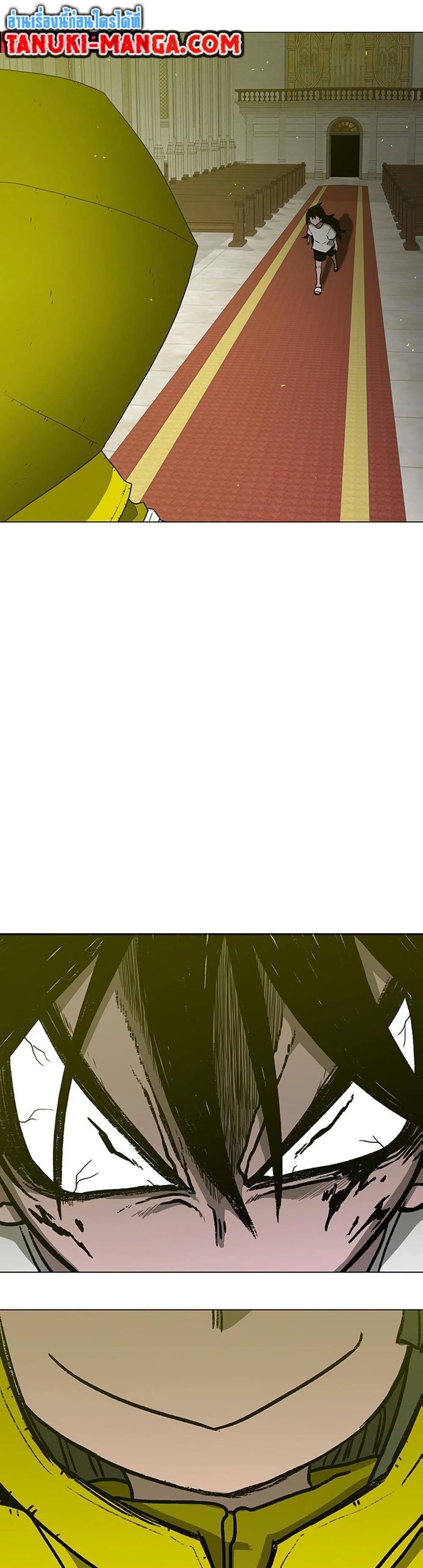 Chapter 7 Page 48
