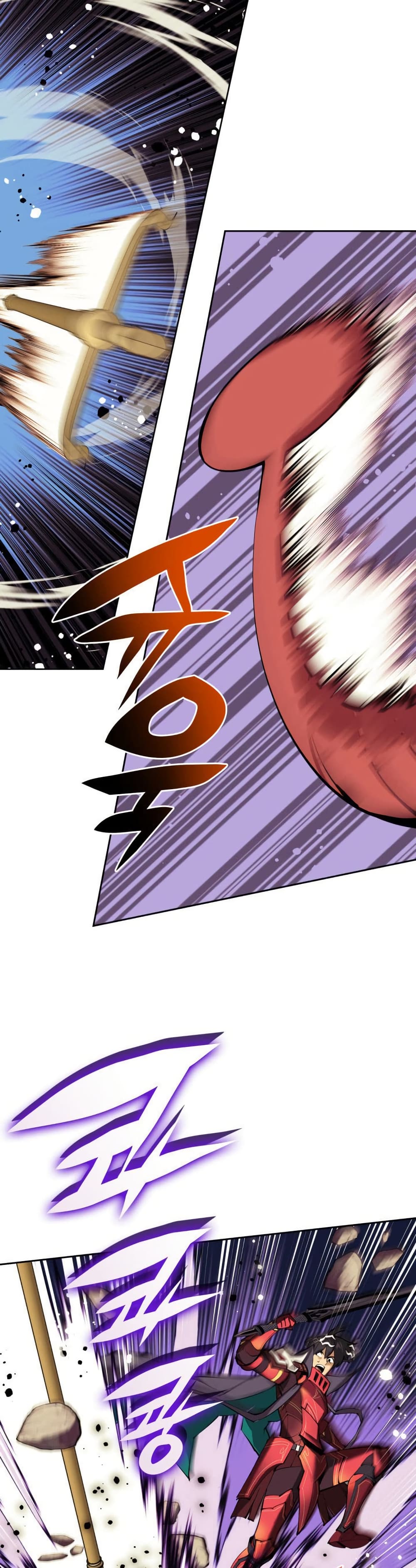Chapter 255 Page 13