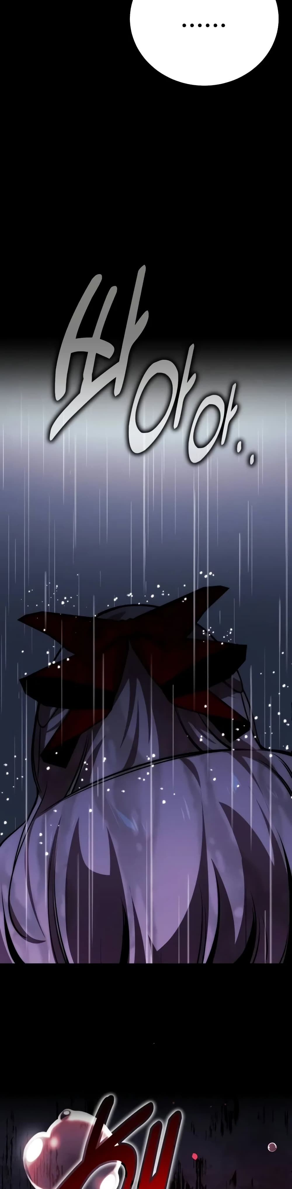 Chapter 51 Page 24