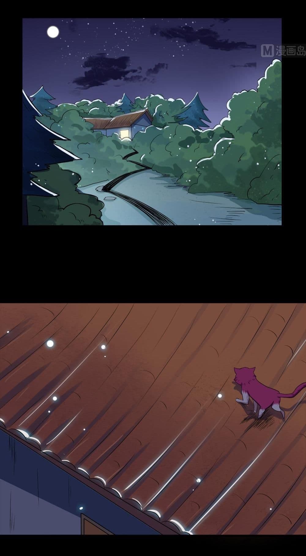 Chapter 22 Page 15