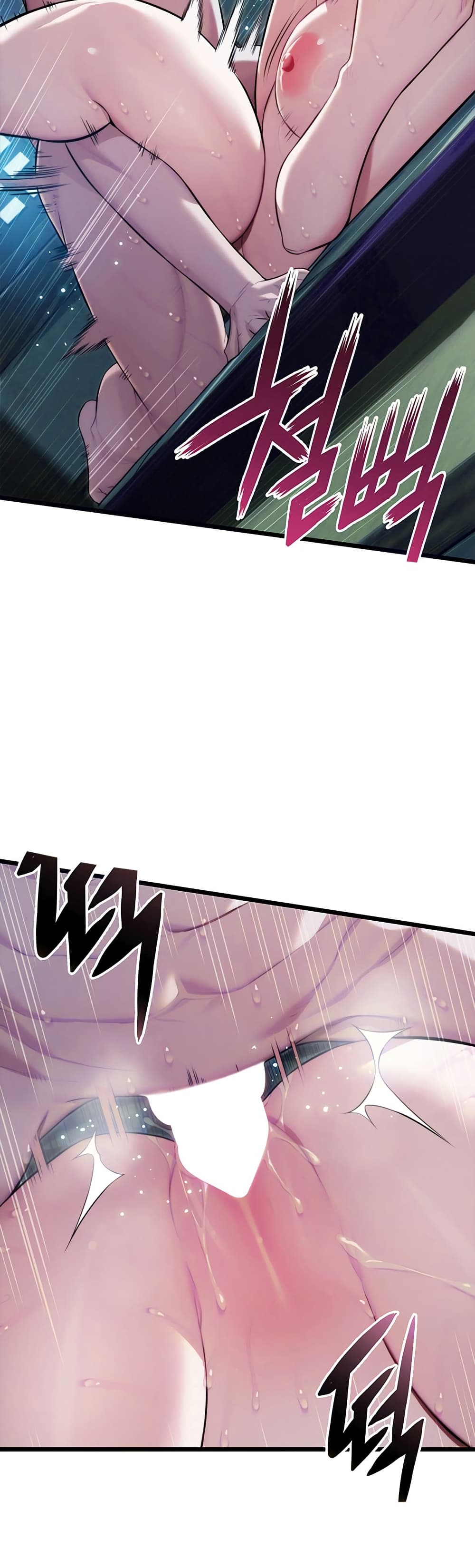 Chapter 11 Page 10