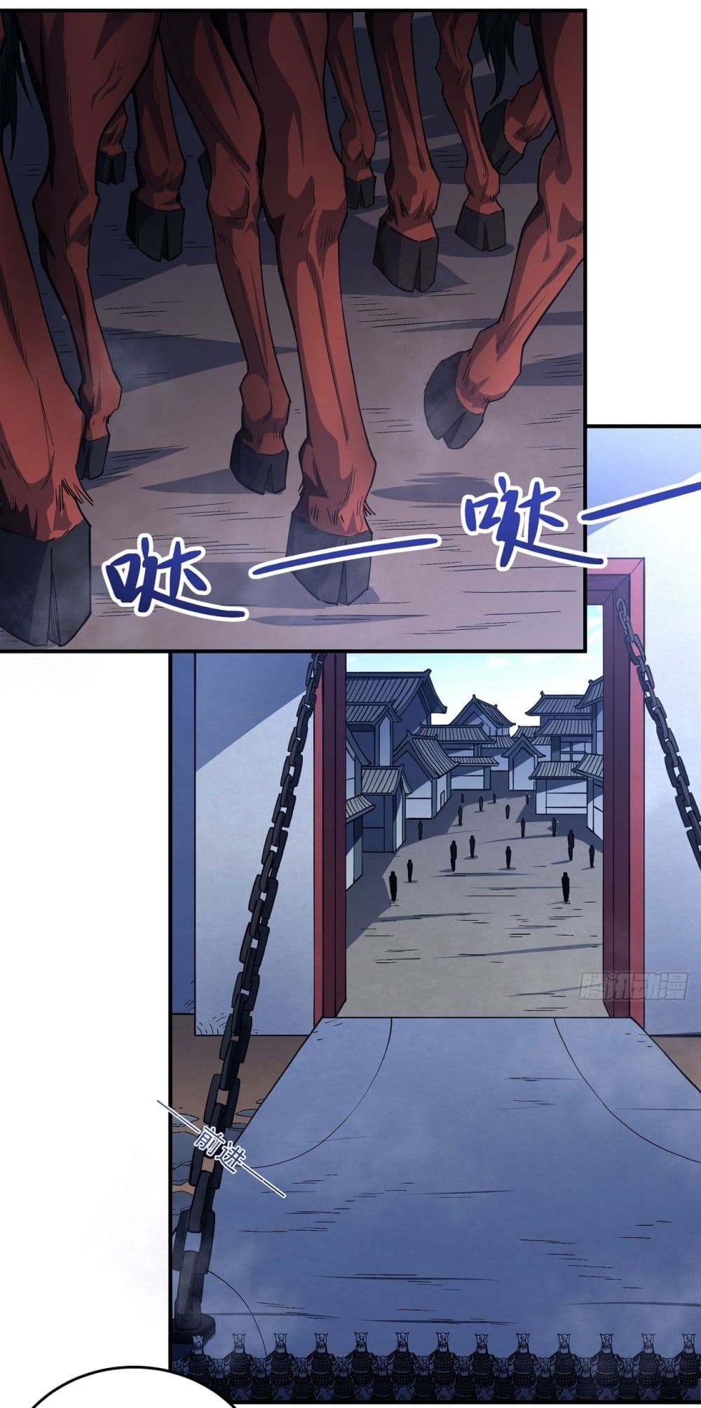 Chapter 614 Page 24