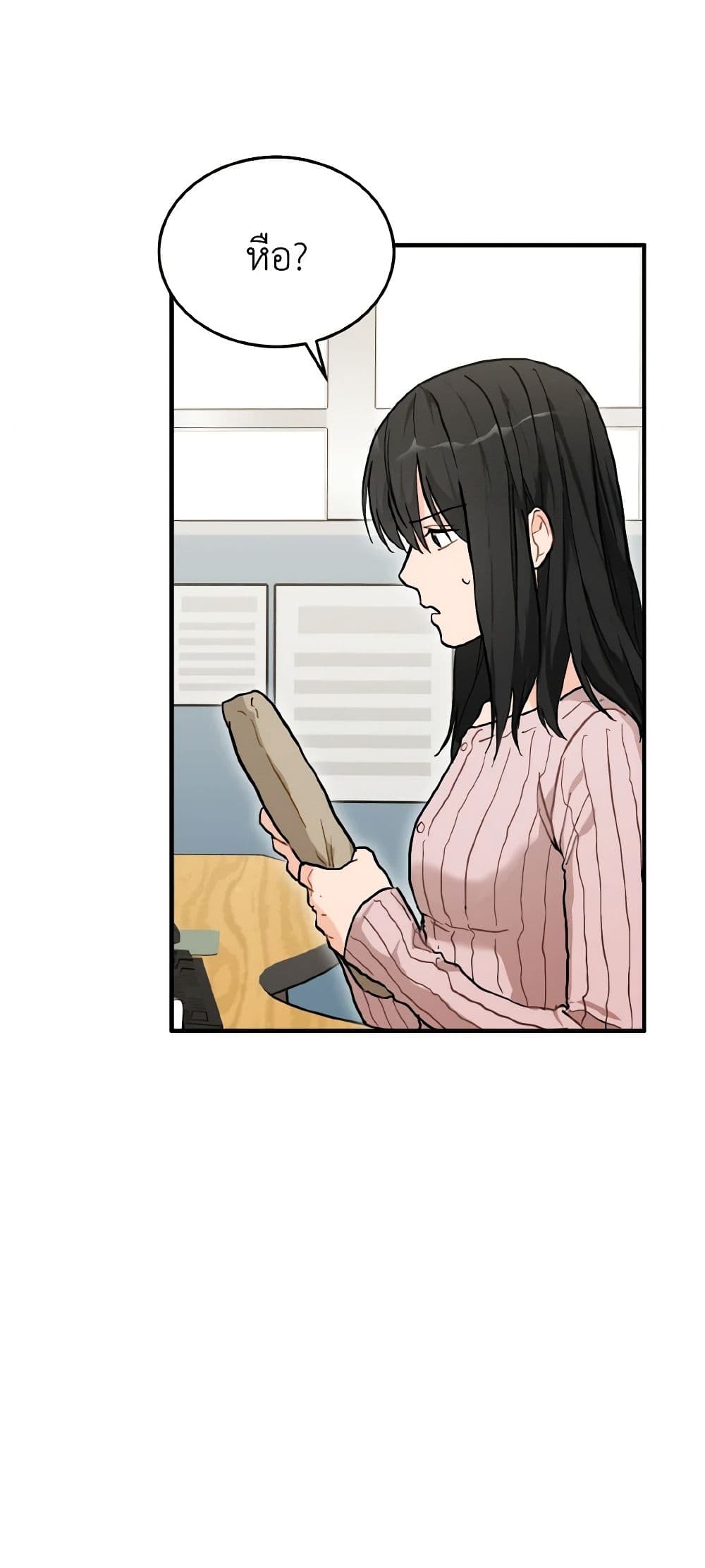 Chapter 56 Page 38