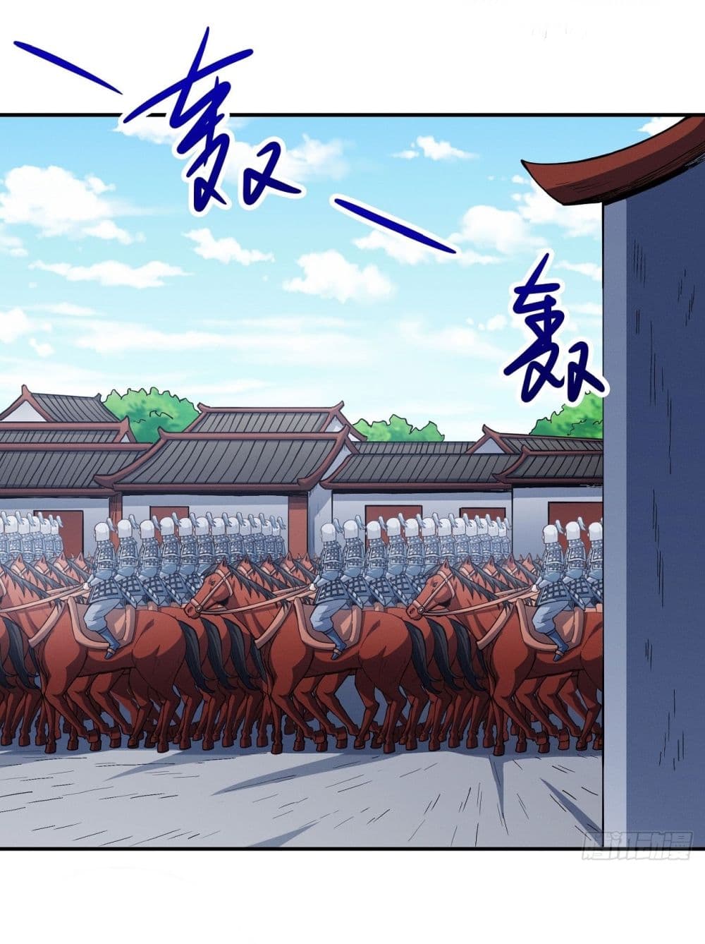 Chapter 615 Page 20