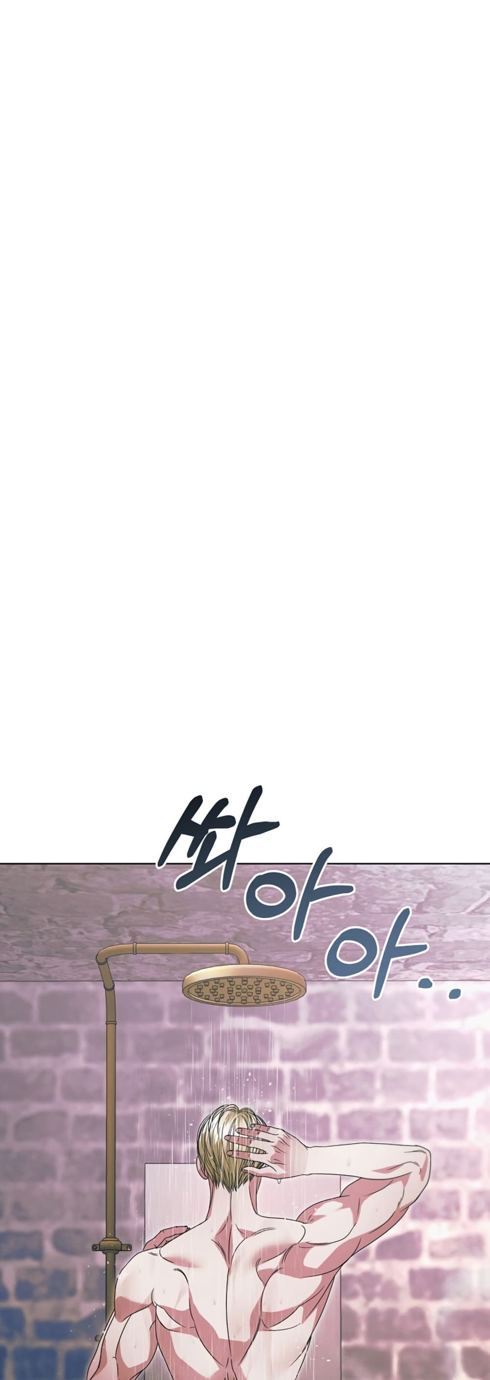 Chapter 27 Page 43