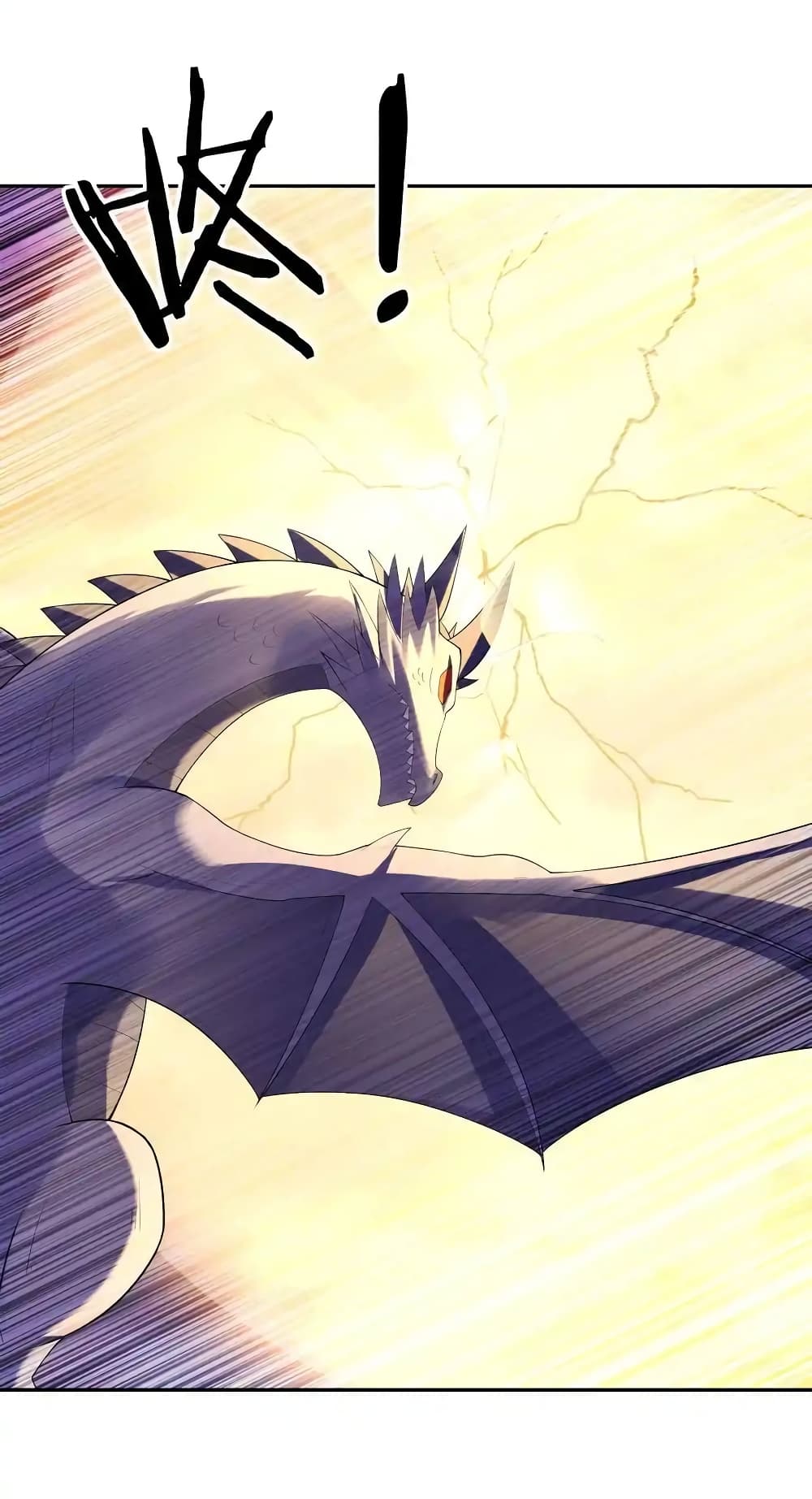 Chapter 36 Page 4