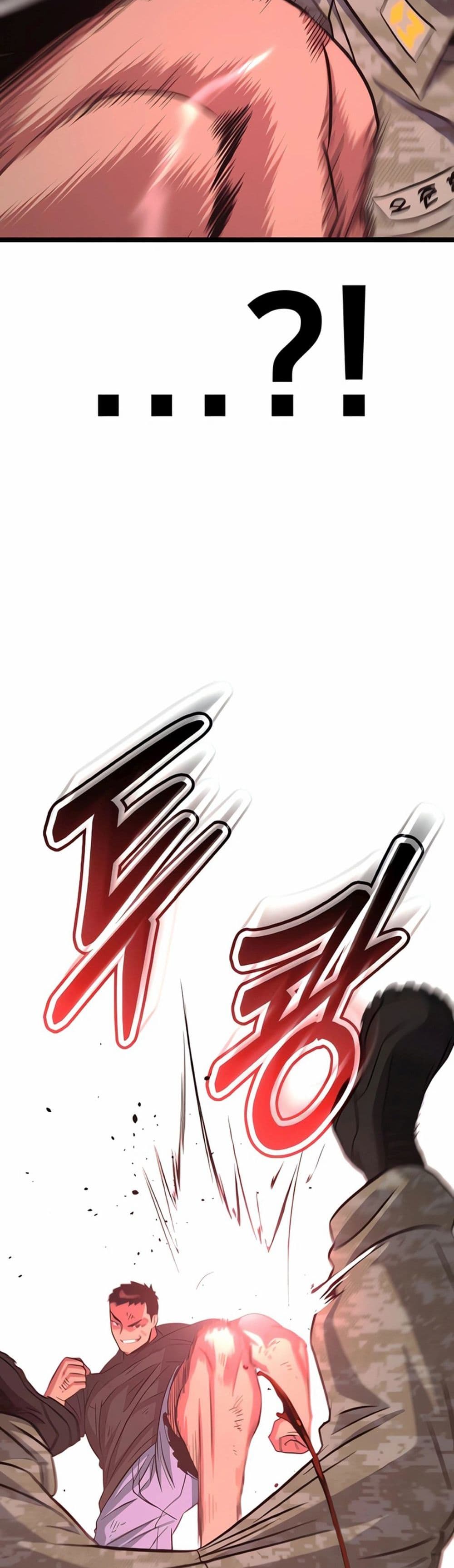 Chapter 7 Page 55
