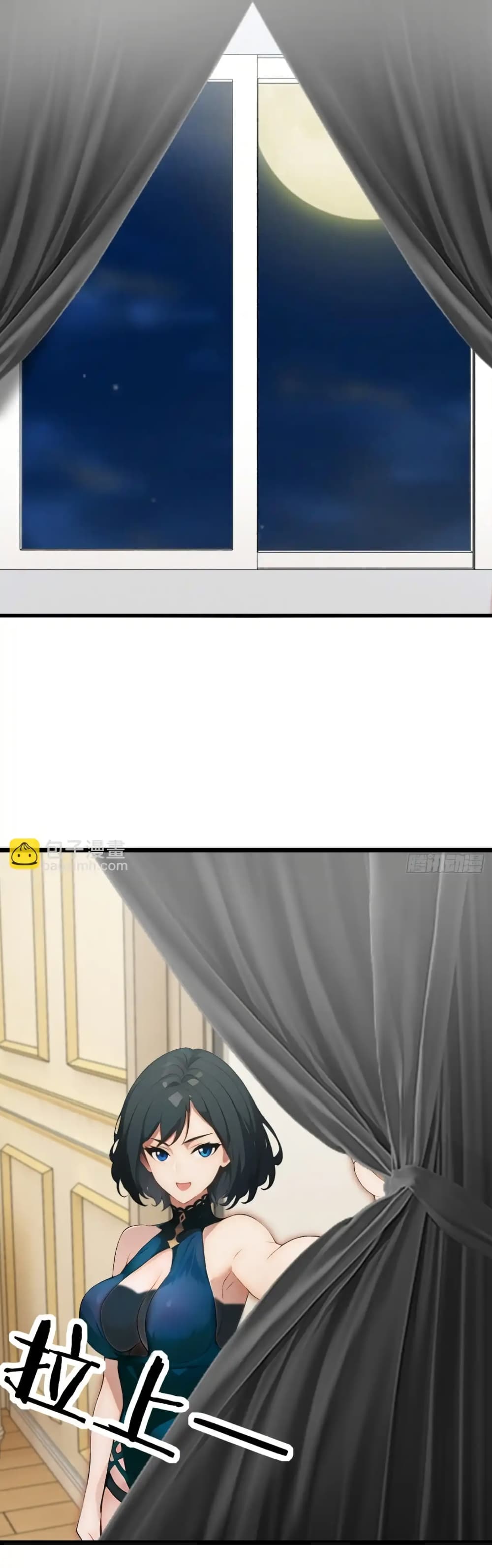 Chapter 19 Page 2