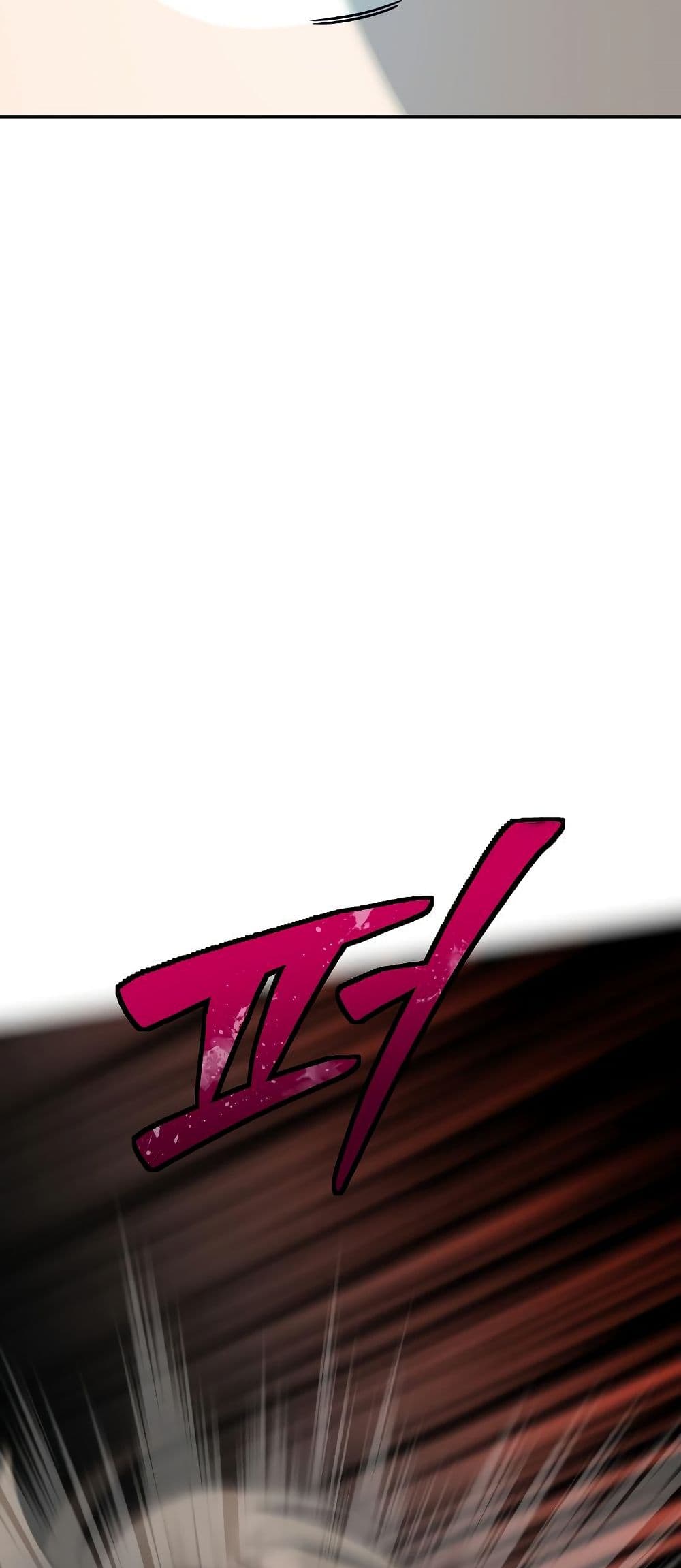 Chapter 7 Page 48