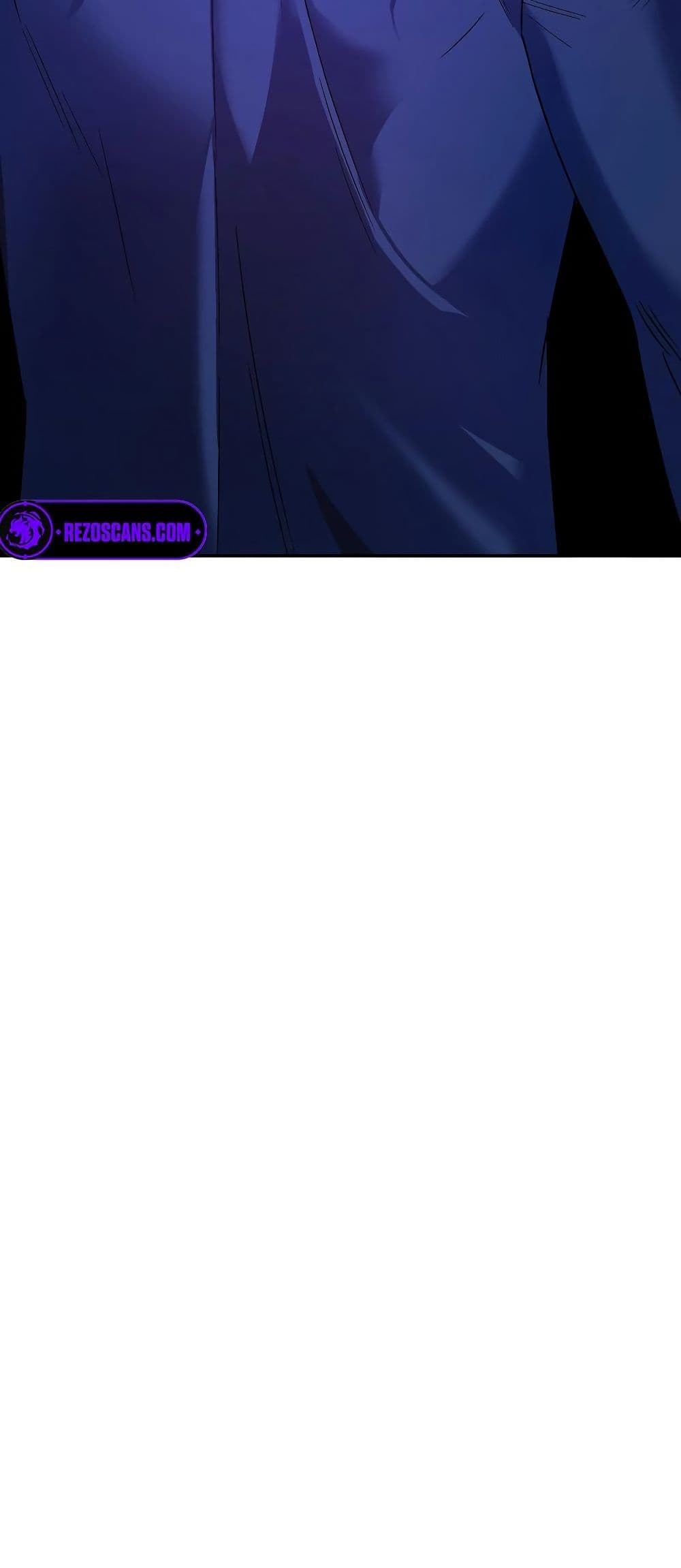 Chapter 7 Page 4