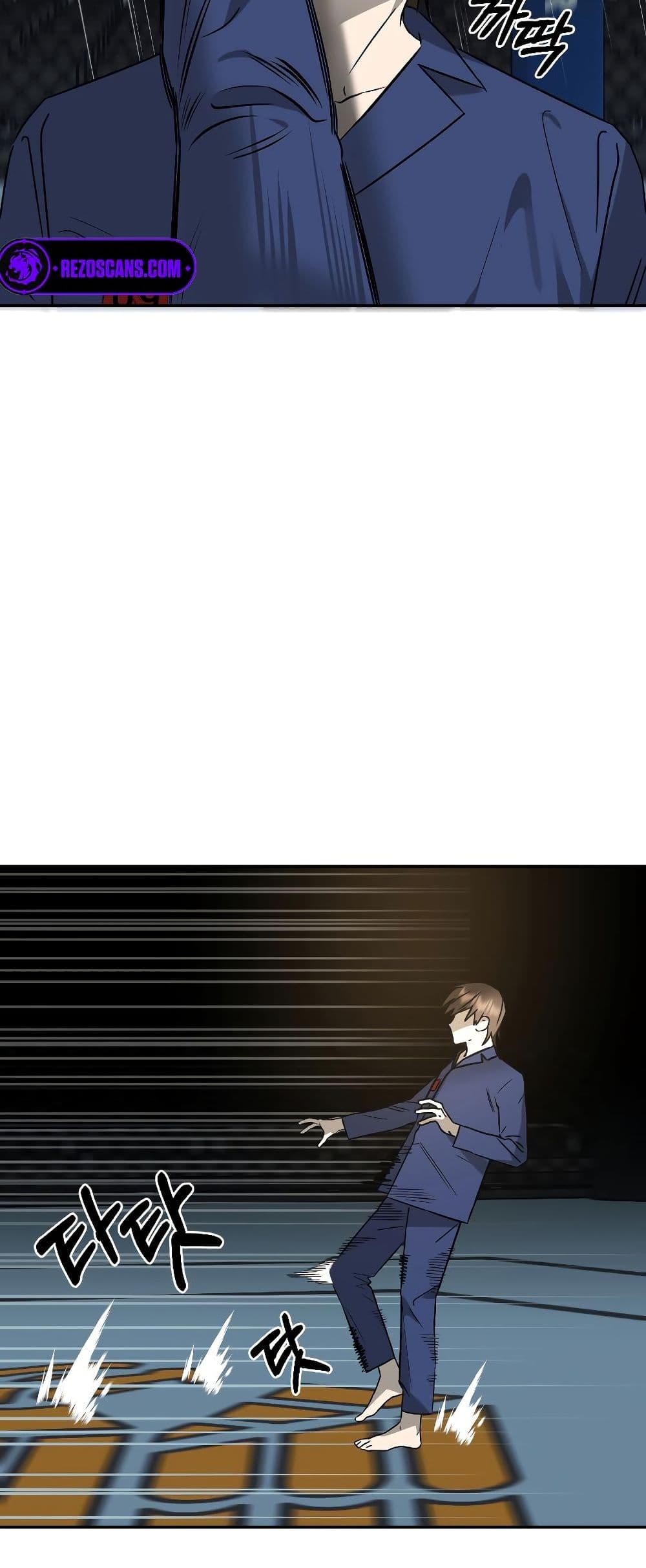Chapter 4 Page 57